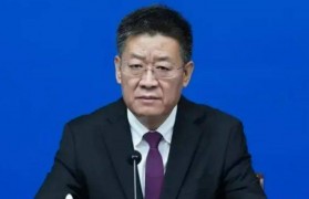 打虎！郭永航被查