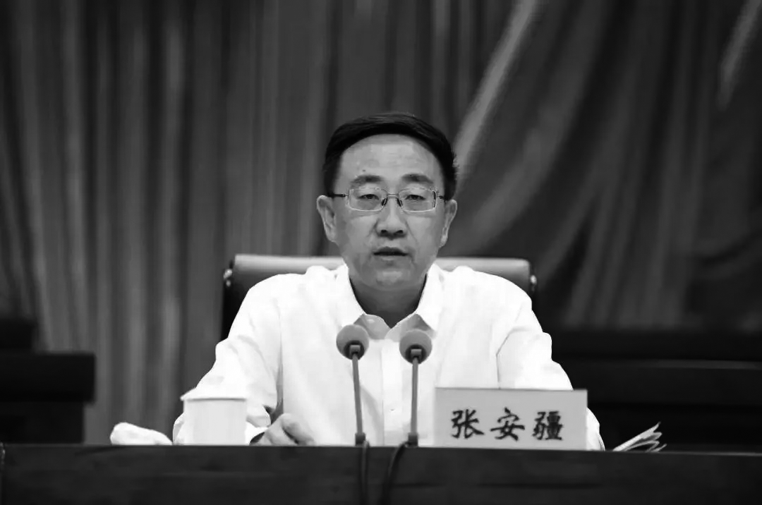 重庆市公安局局长张安疆因病离世